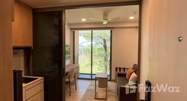 ยูนิตที่เหลืออยู่ในโครงการ สกายพาร์ค เซเลส ลากูน่า