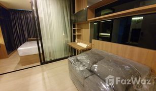1 Schlafzimmer Wohnung zu verkaufen in Bang Kapi, Bangkok Life Asoke