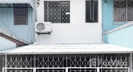 ยูนิตมือสองและให้เช่า