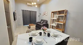 ยูนิตมือสองและให้เช่า