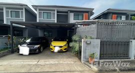 ยูนิตที่เหลืออยู่ในโครงการ เดอะปาล์มการ์เด้น 6