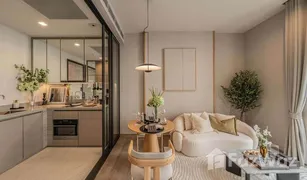 1 Bedroom Condo for sale in Chomphon, Bangkok The Crest Park Residences