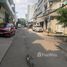 4 chambre Maison for sale in Tan Phu, Ho Chi Minh City, Tan Quy, Tan Phu