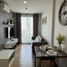 1 спален Квартира на продажу в The Astra Condo, Chang Khlan