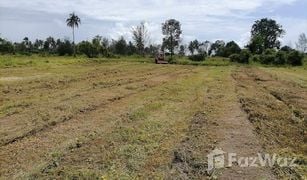 N/A Grundstück zu verkaufen in Bang Muang, Phangnga 