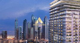 EMAAR Beachfront中可用单位