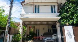 ยูนิตที่เหลืออยู่ในโครงการ พุดตาน เพชรเกษม 81