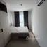 1 спален Квартира в аренду в Dcondo Reef Phuket, Катху, Катху