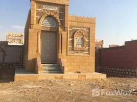  المالك for sale in مصر, 17th District, الشيخ زايد, الجيزة, مصر