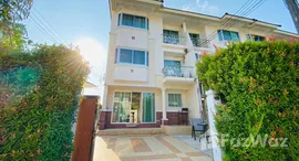 ยูนิตมือสองและให้เช่า