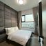 2 Bedroom Apartment for rent at De La Sol, Ward 1