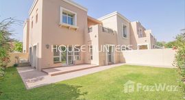 Available Units at Al Reem 2