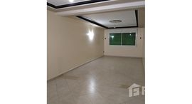  Appartement au centre الوحدات المتوفرة في 