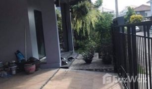 3 Bedrooms House for sale in Nong Khaem, Bangkok Pruksa Town Phetkasem 81