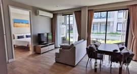 Доступные квартиры в Diamond Condominium Bang Tao