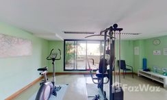 Photos 1 of the Fitnessstudio at Blue Mountain Hua Hin