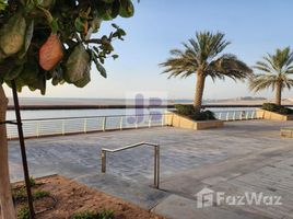 2 спален Квартира на продажу в Lamar Residences, Al Seef