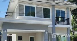 ยูนิตที่เหลืออยู่ในโครงการ บ้านสินบดี บางบัวทอง