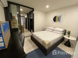 ขายอพาร์ทเม้นท์ 1 ห้องนอน ในโครงการ เอกซ์ที ห้วยขวาง, ดินแดง, ดินแดง