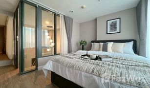 2 Bedrooms Condo for sale in Wong Sawang, Bangkok Metro Sky Prachachuen