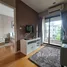 1 Bedroom Apartment for rent at Condolette Dwell Sukhumvit 26, Khlong Tan, Khlong Toei, Bangkok, Thailand