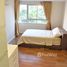 1 Schlafzimmer Appartement zu vermieten im The Clover, Khlong Tan Nuea