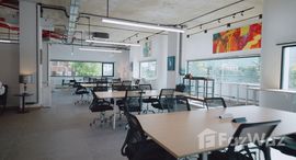 ยูนิตที่เหลืออยู่ในโครงการ ทวีผลทาวเวอร์