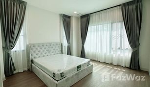 6 Bedrooms House for sale in Saphan Sung, Bangkok Nantawan Rama 9 - New Krungthepkretha