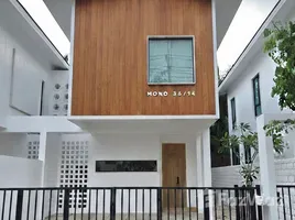 วิลล่า 3 ห้องนอน ให้เช่า ในโครงการ โมโน ลอฟท์ เฮ้าส์ เกาะแก้ว, เกาะแก้ว, เมืองภูเก็ต, ภูเก็ต