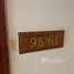 คอนโด 1 ห้องนอน ให้เช่า ในโครงการ พีจี พระราม 9, ห้วยขวาง, ห้วยขวาง
