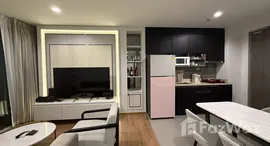 ยูนิตมือสองและให้เช่า