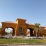在Royal Meadows出售的4 卧室 别墅, Sheikh Zayed Compounds, Sheikh Zayed City, Giza