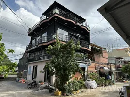  Land for sale in Vietnam, Ward 13, Binh Thanh, Ho Chi Minh City, Vietnam