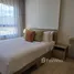 1 Bedroom Apartment for rent at The Base Cherngtalay, Choeng Thale