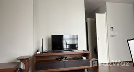 ยูนิตมือสองและให้เช่า