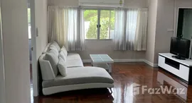 ยูนิตที่เหลืออยู่ในโครงการ 49 สวีท