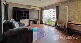 Доступные квартиры в Thana Place Condominium