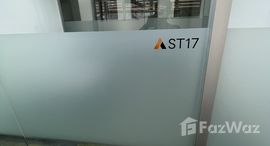 ยูนิตที่เหลืออยู่ในโครงการ Sethiwan Sathon