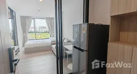 ยูนิตที่เหลืออยู่ในโครงการ ออริจิ้น เพลย์ ศรีอุดม สเตชั่น 