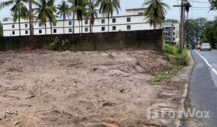 N/A Grundstück zu verkaufen in Sakhu, Phuket 