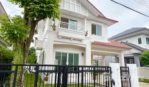 曼谷 Lat Krabang Perfect Place Sukhumvit 77 - Suvarnabhumi 3 卧室 屋 售 