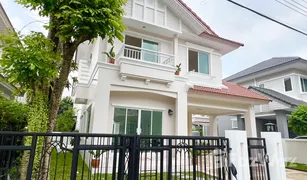 3 Bedrooms House for sale in Lat Krabang, Bangkok Perfect Place Sukhumvit 77 - Suvarnabhumi