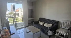 ยูนิตที่เหลืออยู่ในโครงการ ชาร์มมิง เรสซิเดนท์ เอกมัย 