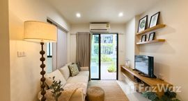 ยูนิตที่เหลืออยู่ในโครงการ รัชภรณ์ เพลส