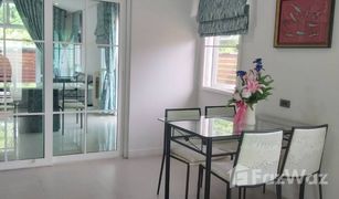 3 Bedrooms House for sale in Ko Kaeo, Phuket Supalai Lagoon Phuket