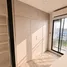 ขายคอนโด 1 ห้องนอน ในโครงการ แอทโมช รัชดา - ห้วยขวาง, สามเสนนอก, ห้วยขวาง