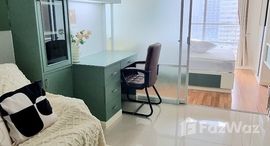 ยูนิตที่เหลืออยู่ในโครงการ ลุมพินี เพลส พระราม 9-รัชดา