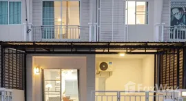 ยูนิตที่เหลืออยู่ในโครงการ พฤกษา วิลล์ 75 ราชพฤกษ์-แม่เหียะ