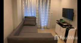 ยูนิตที่เหลืออยู่ในโครงการ มิราจ สุขุมวิท 27