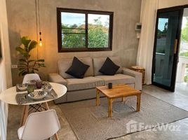 1 chambre Appartement à louer à , Bo Phut